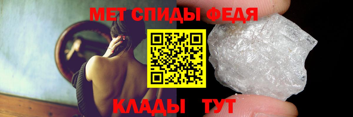 АМФ Premium  Вход с VPN  Джанкой 