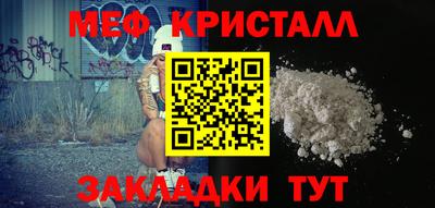 альфа пвп VHQ Лесосибирск
