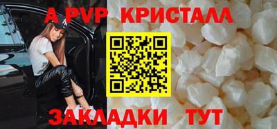 MDMA Premium VHQ Ликино-Дулёво