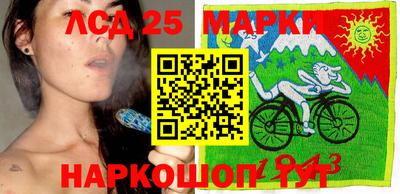 кокаин колумбия Малгобек