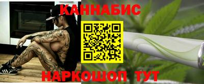 альфа пвп VHQ Лесосибирск