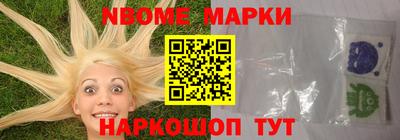 apvp Малоярославец