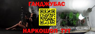 альфа пвп VHQ Лесосибирск