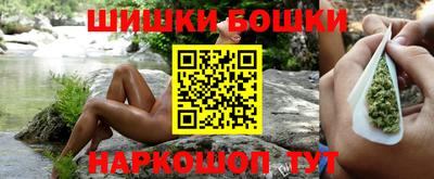 apvp Малоярославец