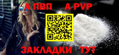 кокаин колумбия Малгобек