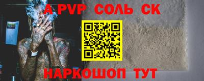 MDMA Premium VHQ Ликино-Дулёво