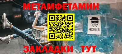 MDMA Premium VHQ Ликино-Дулёво