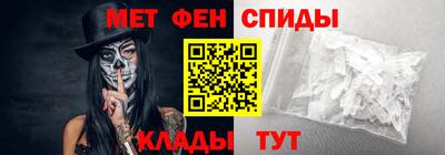 MDMA Premium VHQ Ликино-Дулёво