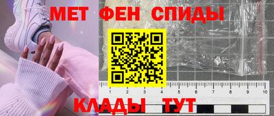 кокаин колумбия Малгобек