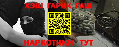 MDMA Premium VHQ Ликино-Дулёво