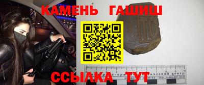 альфа пвп VHQ Лесосибирск