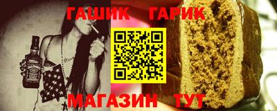 apvp Малоярославец
