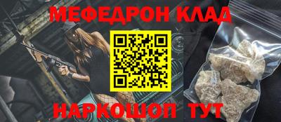 MDMA Premium VHQ Ликино-Дулёво